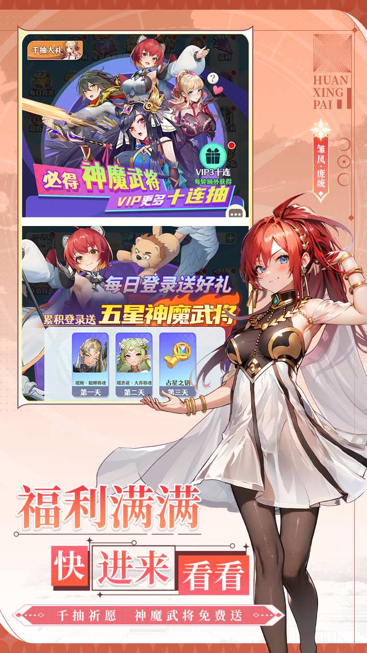 https://api.xdhyai.com/static/uploads/20250923112916483.png