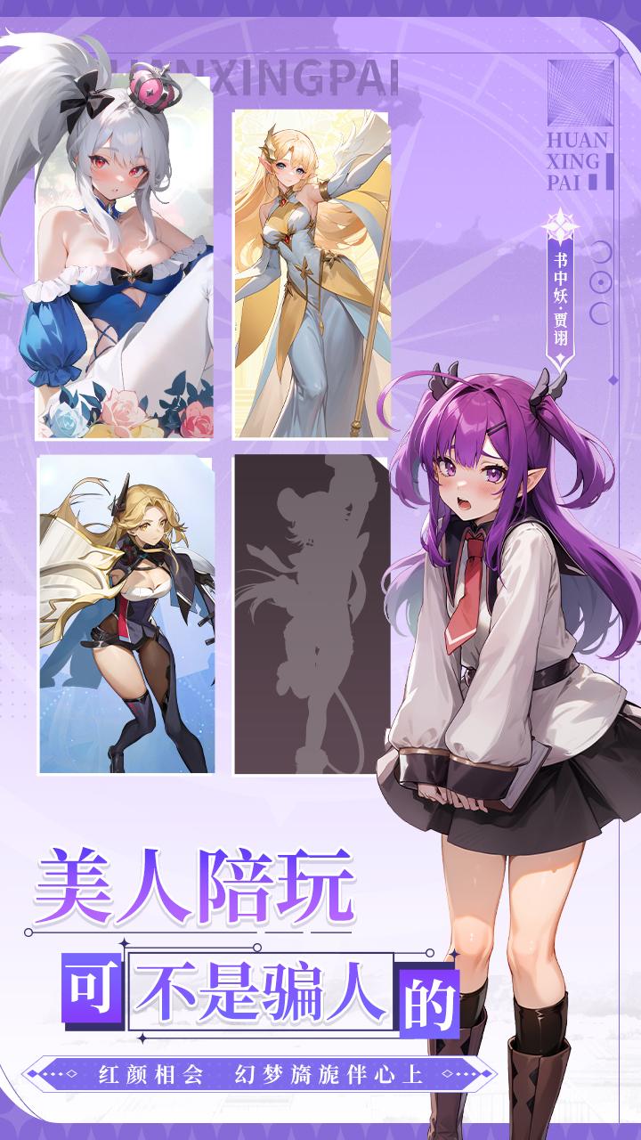 https://api.xdhyai.com/static/uploads/20250923112916745.png