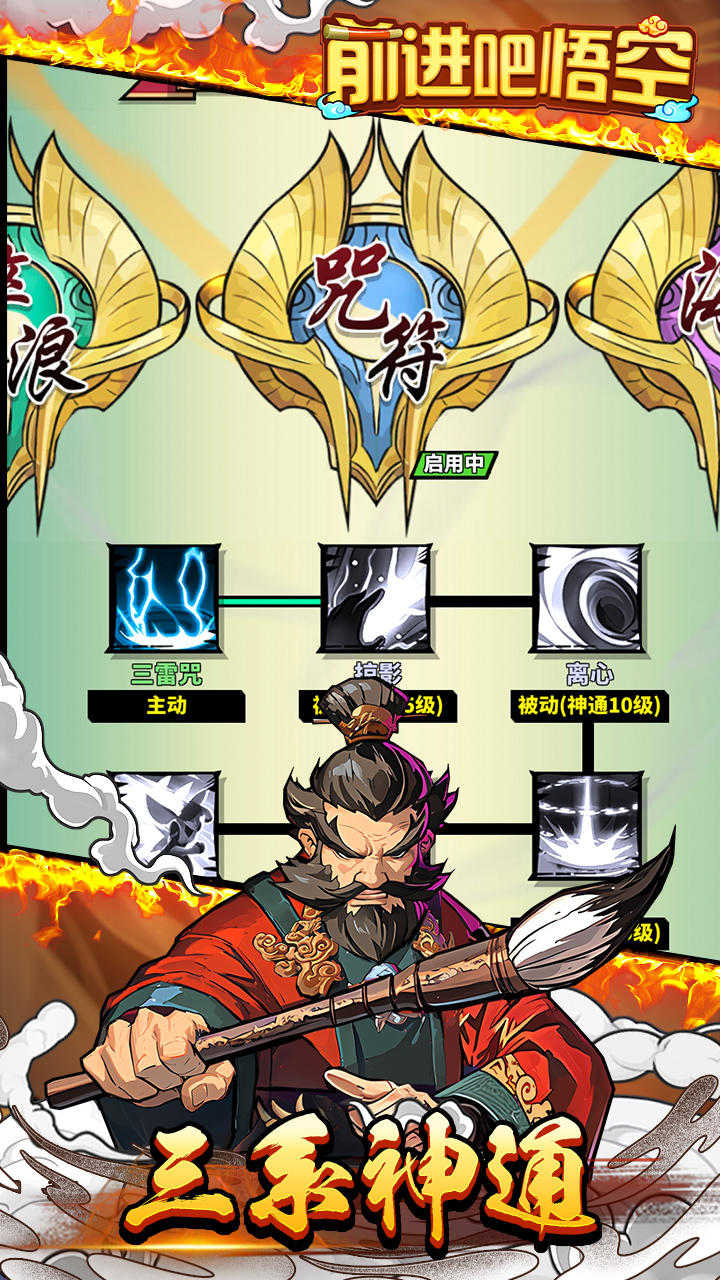 https://api.xdhyai.com/static/uploads/20250923161736675.png