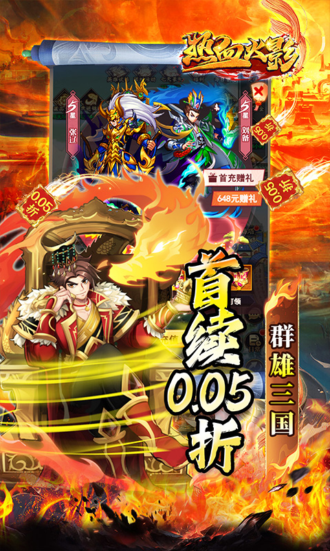 https://api.xdhyai.com/static/uploads/20250924111148268.png