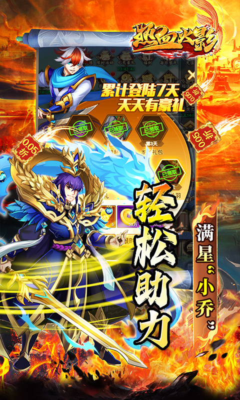 https://api.xdhyai.com/static/uploads/20250924111148333.png