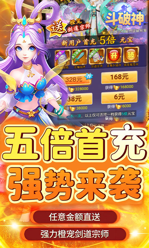 https://api.xdhyai.com/static/uploads/20250924142602459.png