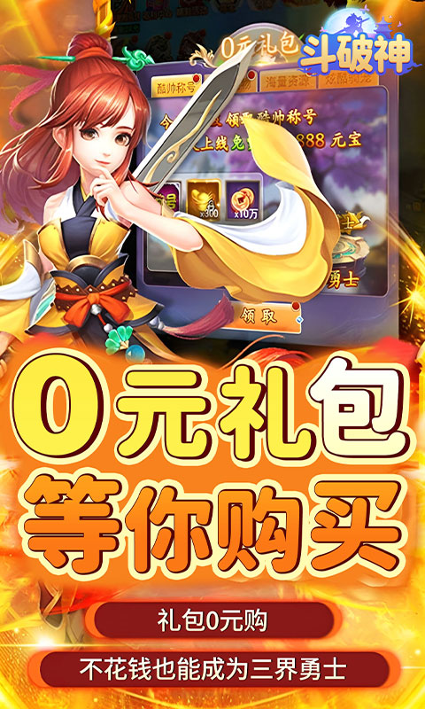 https://api.xdhyai.com/static/uploads/20250924142603940.png