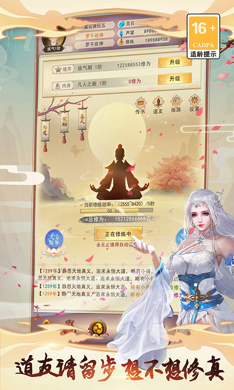 https://api.xdhyai.com/static/uploads/20251008144318968.png
