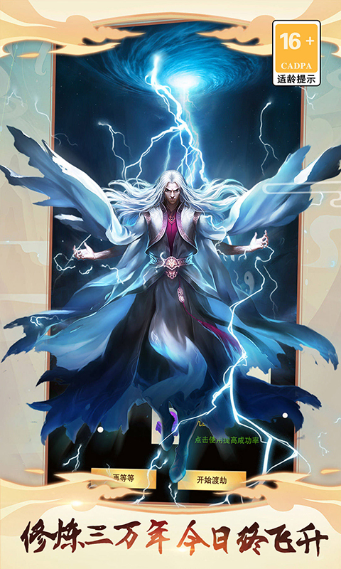 https://api.xdhyai.com/static/uploads/20251008144320506.png