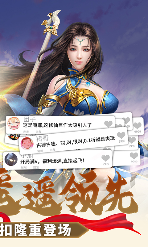https://api.xdhyai.com/static/uploads/20251009151913753.png