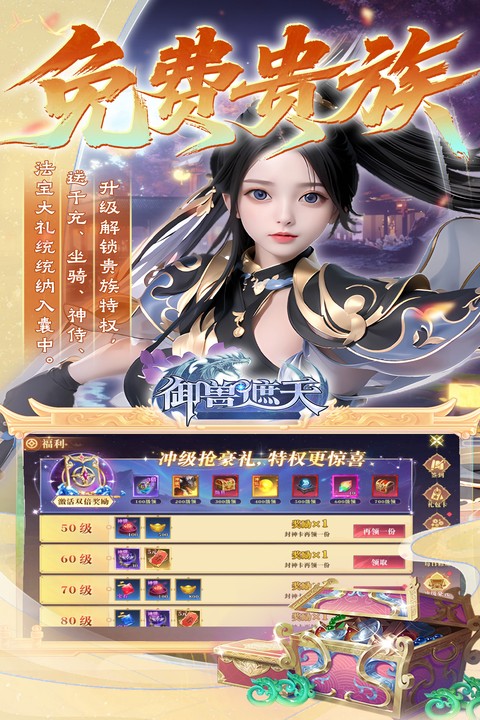 https://api.xdhyai.com/static/uploads/20251010095204190.png