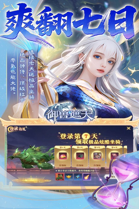 https://api.xdhyai.com/static/uploads/20251010095205829.png