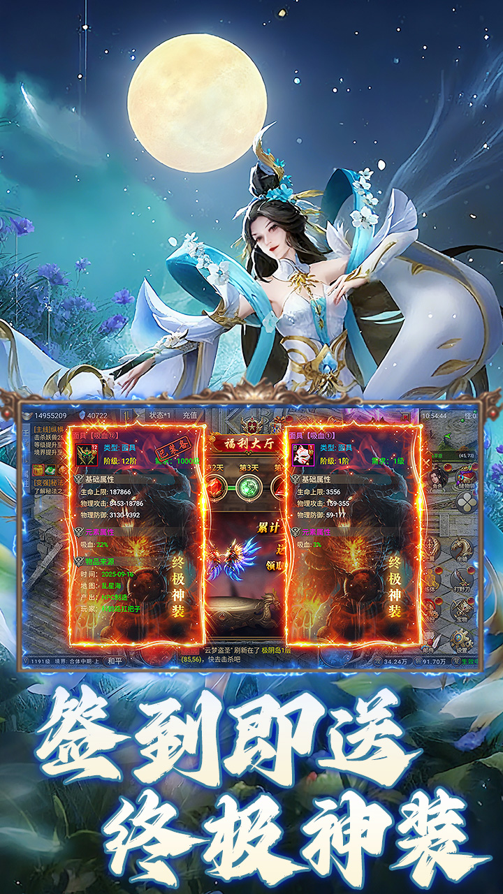 https://api.xdhyai.com/static/uploads/20251010161217214.png