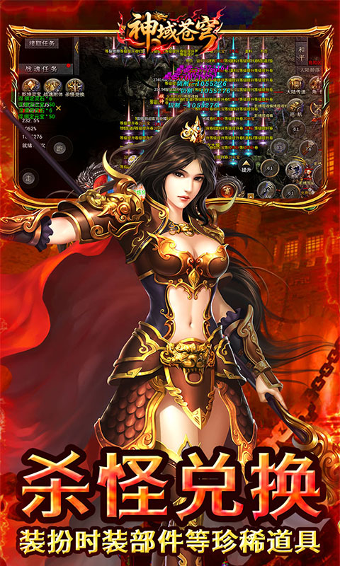https://api.xdhyai.com/static/uploads/20251014105942465.png