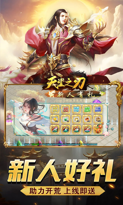 https://api.xdhyai.com/static/uploads/20251015101713261.png