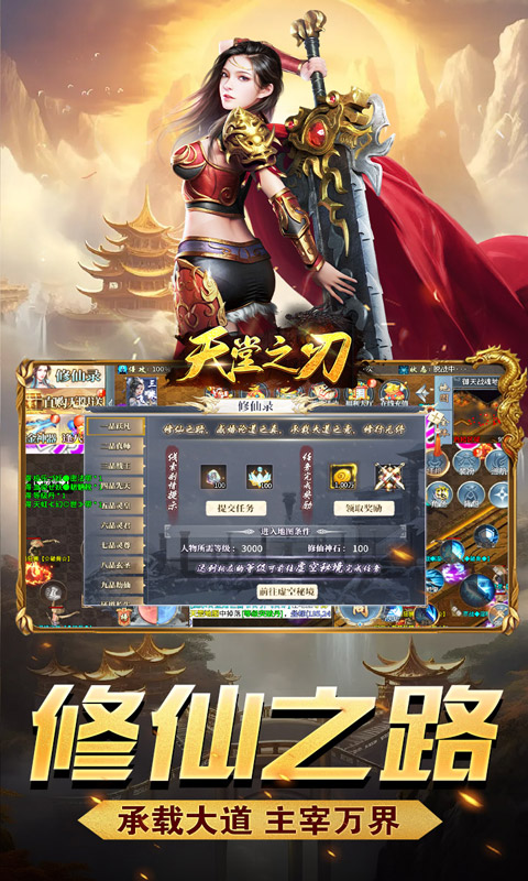 https://api.xdhyai.com/static/uploads/20251015101714890.png