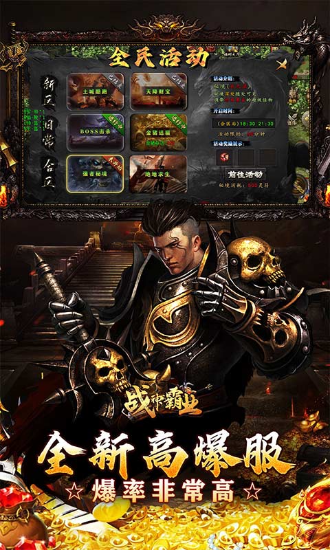 https://api.xdhyai.com/static/uploads/20251015105922529.png