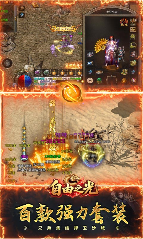 https://api.xdhyai.com/static/uploads/20251015150515296.png