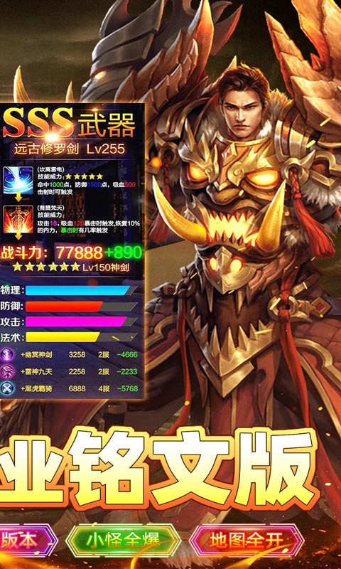 https://api.xdhyai.com/static/uploads/20251015150515852.png