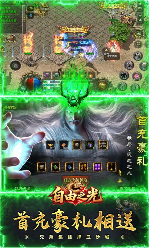 https://api.xdhyai.com/static/uploads/20251015150516492.png