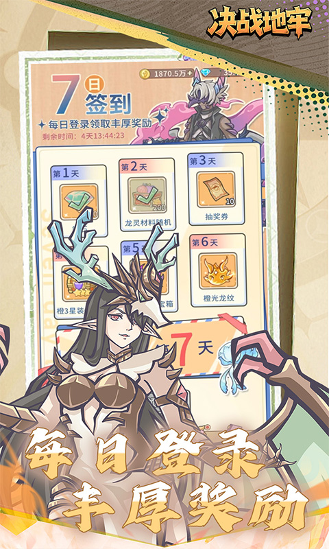 https://api.xdhyai.com/static/uploads/20251015170914324.png