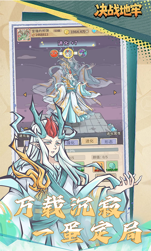 https://api.xdhyai.com/static/uploads/20251015170914545.png