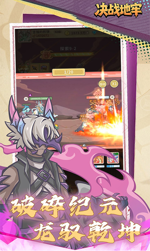 https://api.xdhyai.com/static/uploads/20251015170914993.png