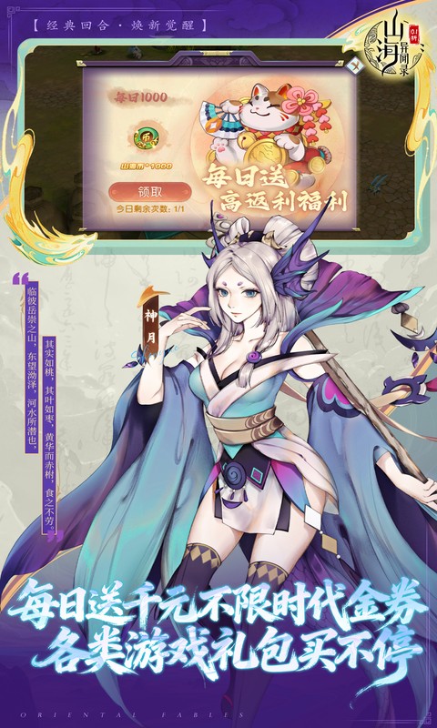 https://api.xdhyai.com/static/uploads/20251016094958914.png