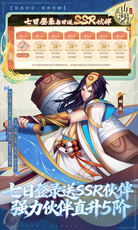 https://api.xdhyai.com/static/uploads/20251016094959987.png