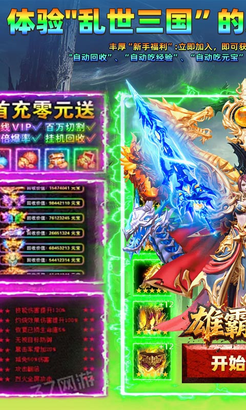 https://api.xdhyai.com/static/uploads/20251016143928675.png