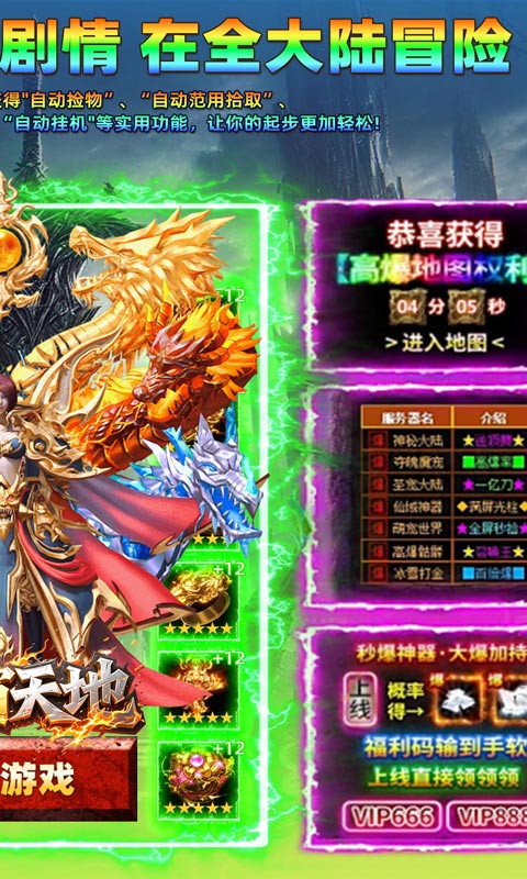 https://api.xdhyai.com/static/uploads/20251016143928888.png