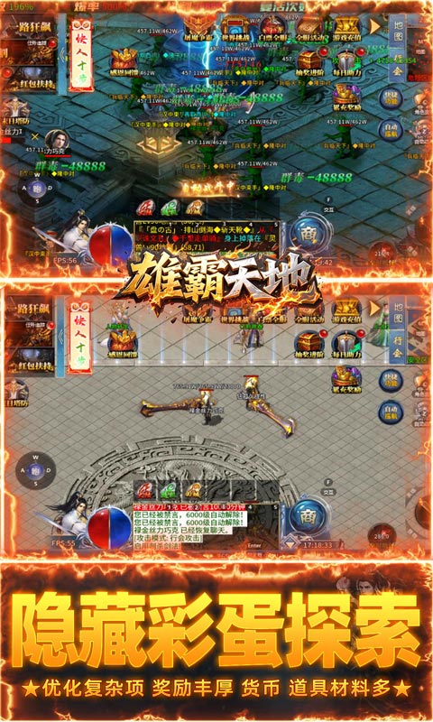 https://api.xdhyai.com/static/uploads/20251016143929303.png