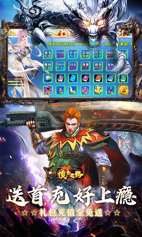 https://api.xdhyai.com/static/uploads/20251016161738573.png
