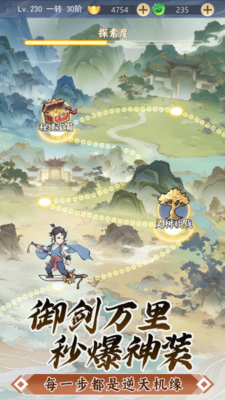 https://api.xdhyai.com/static/uploads/20251017152803339.png