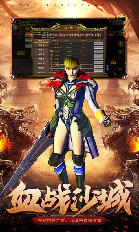 https://api.xdhyai.com/static/uploads/20251020104309412.png