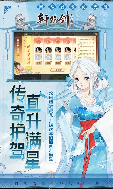 https://api.xdhyai.com/static/uploads/20251020141428721.png