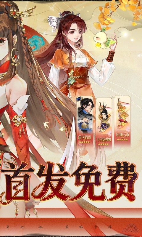 https://api.xdhyai.com/static/uploads/20251020141428781.png