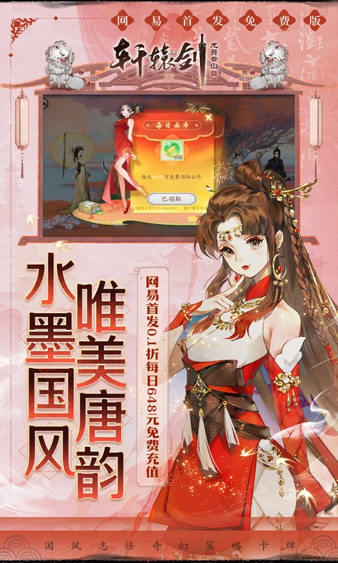 https://api.xdhyai.com/static/uploads/20251020141429311.png
