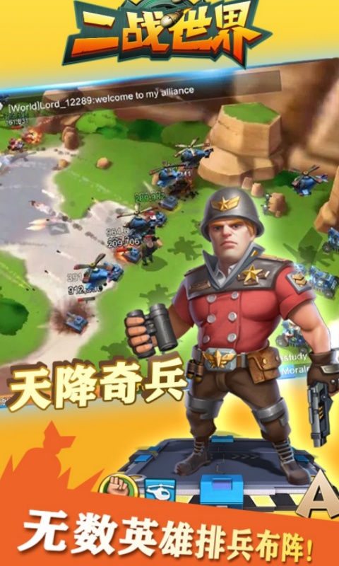 https://api.xdhyai.com/static/uploads/20251020163718493.png