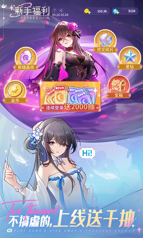 https://api.xdhyai.com/static/uploads/20251021114346550.png