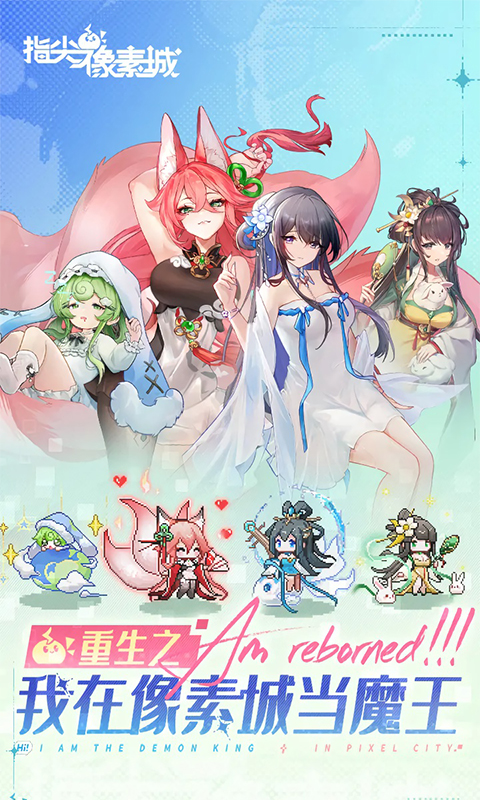 https://api.xdhyai.com/static/uploads/20251021114346880.png