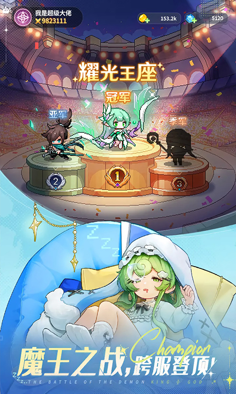 https://api.xdhyai.com/static/uploads/20251021114347136.png