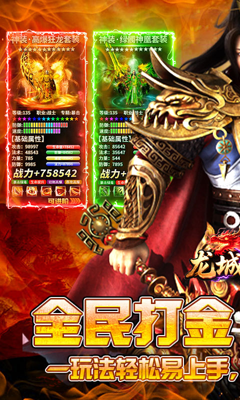 https://api.xdhyai.com/static/uploads/20251022135040237.png