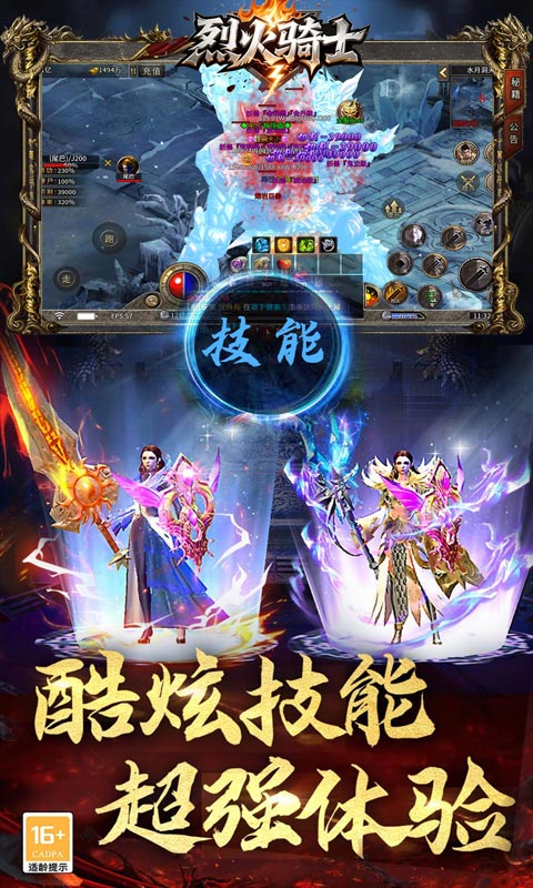 https://api.xdhyai.com/static/uploads/20251022155240922.png