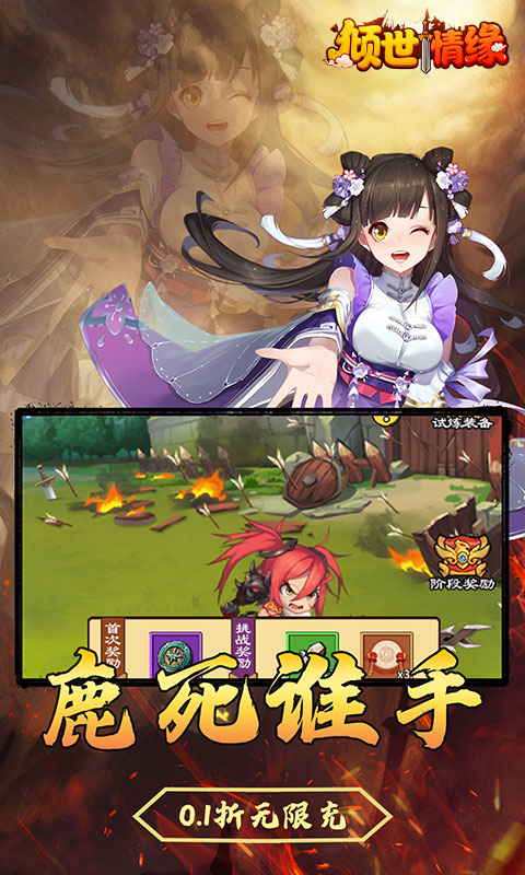 https://api.xdhyai.com/static/uploads/20251022161346323.png