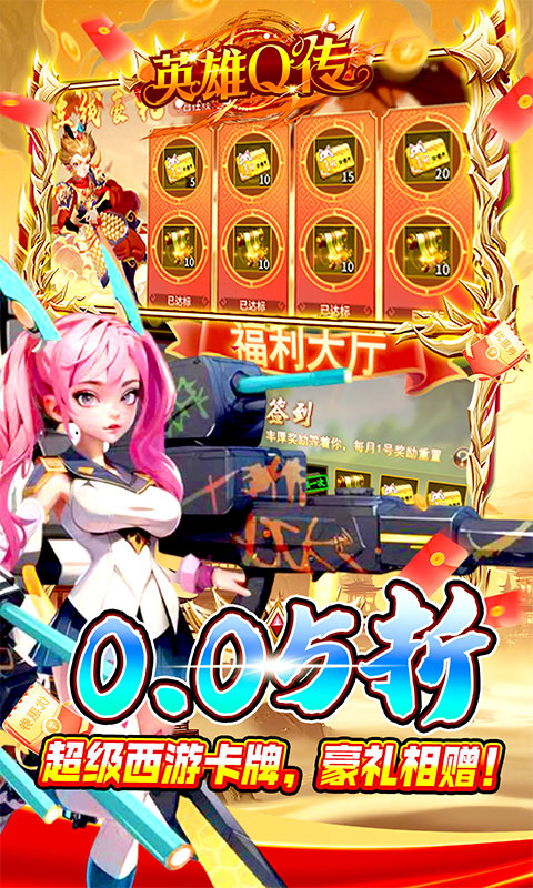 https://api.xdhyai.com/static/uploads/20251022165722361.png