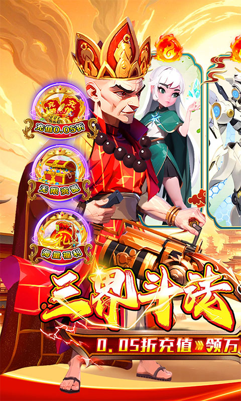 https://api.xdhyai.com/static/uploads/20251022165722855.png