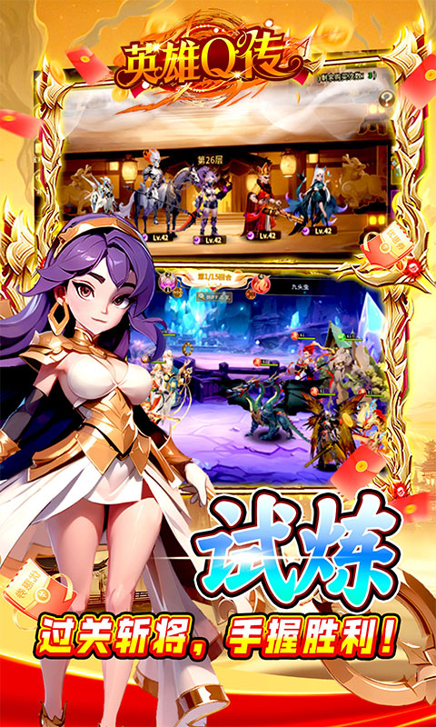 https://api.xdhyai.com/static/uploads/20251022165723681.png