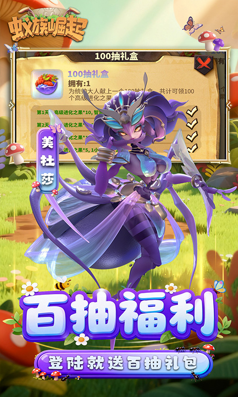 https://api.xdhyai.com/static/uploads/20251027172037293.png