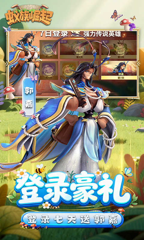 https://api.xdhyai.com/static/uploads/20251027172037340.png