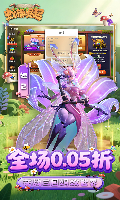 https://api.xdhyai.com/static/uploads/20251027172037653.png