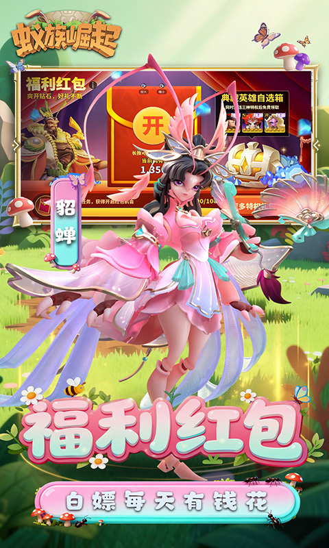 https://api.xdhyai.com/static/uploads/20251027172038329.png