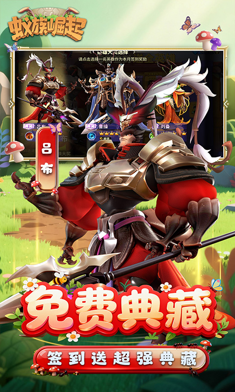 https://api.xdhyai.com/static/uploads/20251027172038506.png