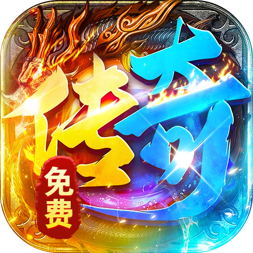 盖娅战记_免费版